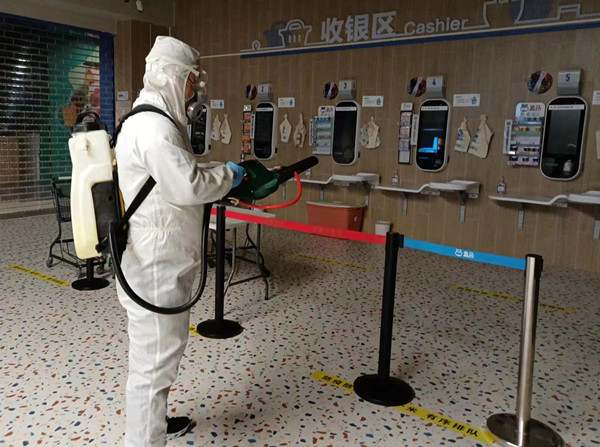 ballbet������(�й�)����ɭ����