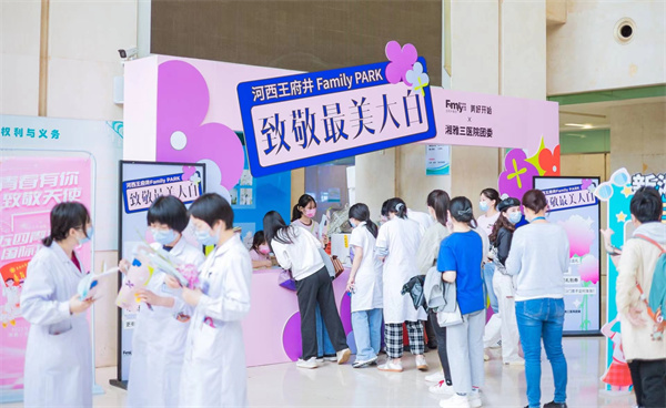 ballbet������(�й�)����ɭ����