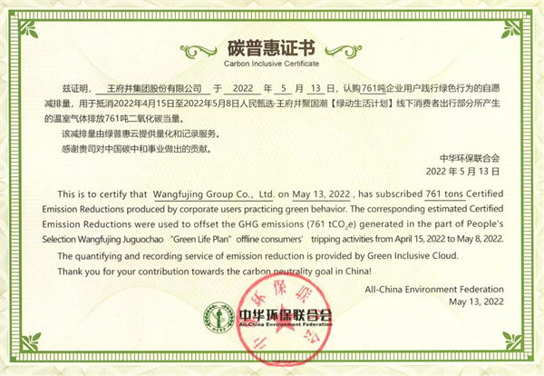 ballbet������(�й�)����ɭ����