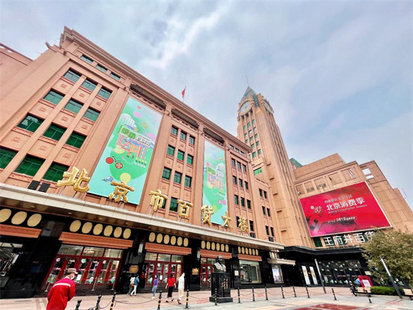 ballbet������(�й�)����ɭ����