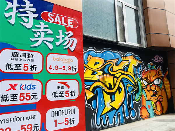 ballbet������(�й�)����ɭ����