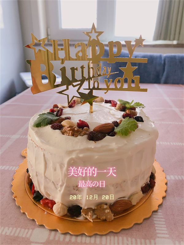 ballbet������(�й�)����ɭ����