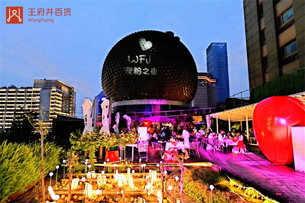 ballbet������(�й�)����ɭ����