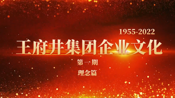 ballbet贝博·(中国)艾弗森官网