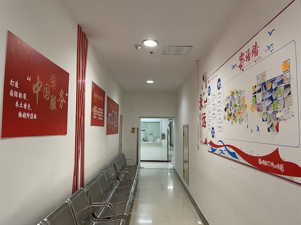 ballbet������(�й�)����ɭ����