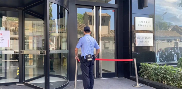 ballbet������(�й�)����ɭ����