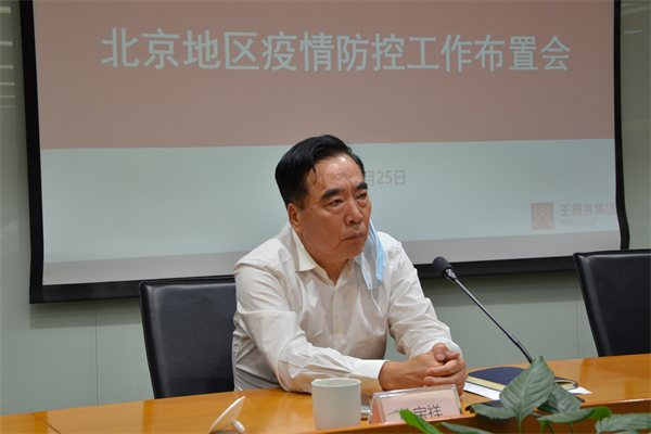 ballbet������(�й�)����ɭ����