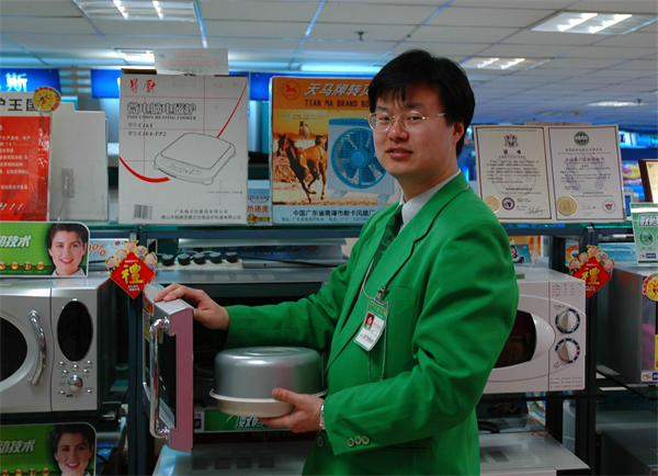 ballbet������(�й�)����ɭ����