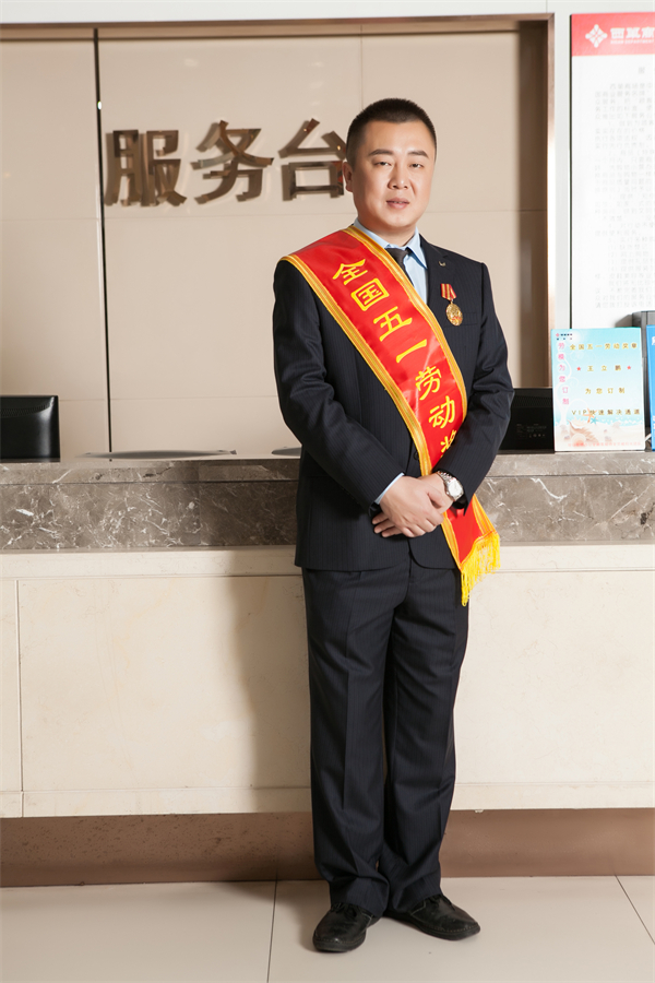 ballbet������(�й�)����ɭ����