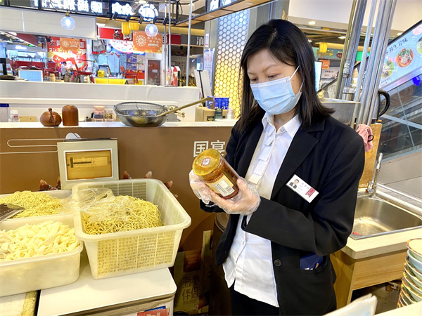 ballbet������(�й�)����ɭ����