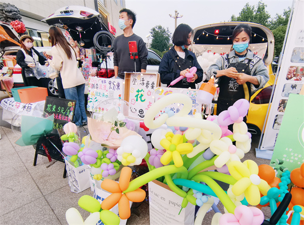 ballbet������(�й�)����ɭ����