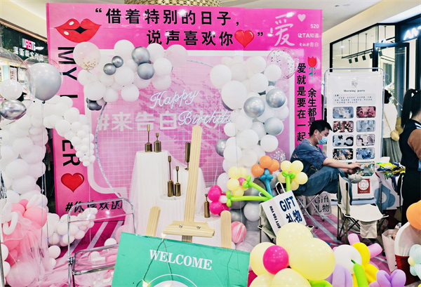 ballbet������(�й�)����ɭ����