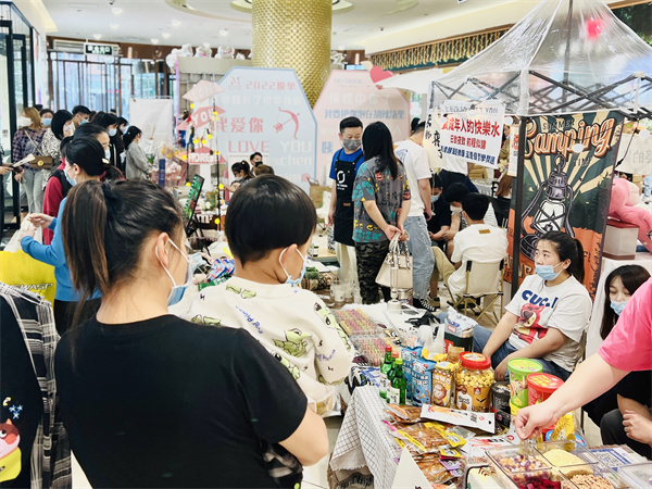 ballbet������(�й�)����ɭ����