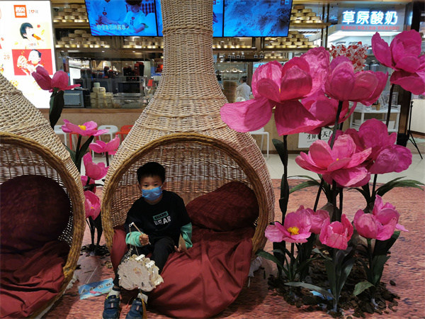 ballbet������(�й�)����ɭ����