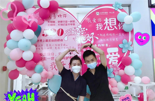 ballbet������(�й�)����ɭ����