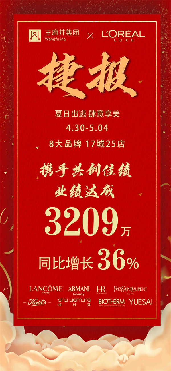 ballbet������(�й�)����ɭ����