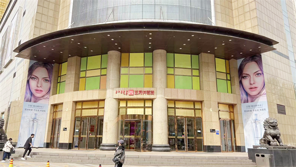 ballbet������(�й�)����ɭ����