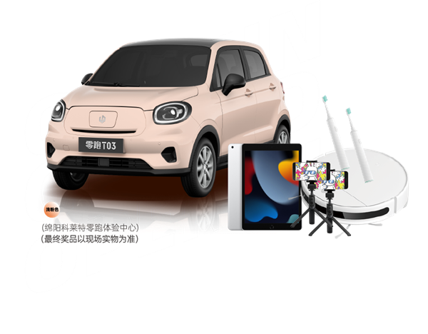 ballbet贝博·(中国)艾弗森官网