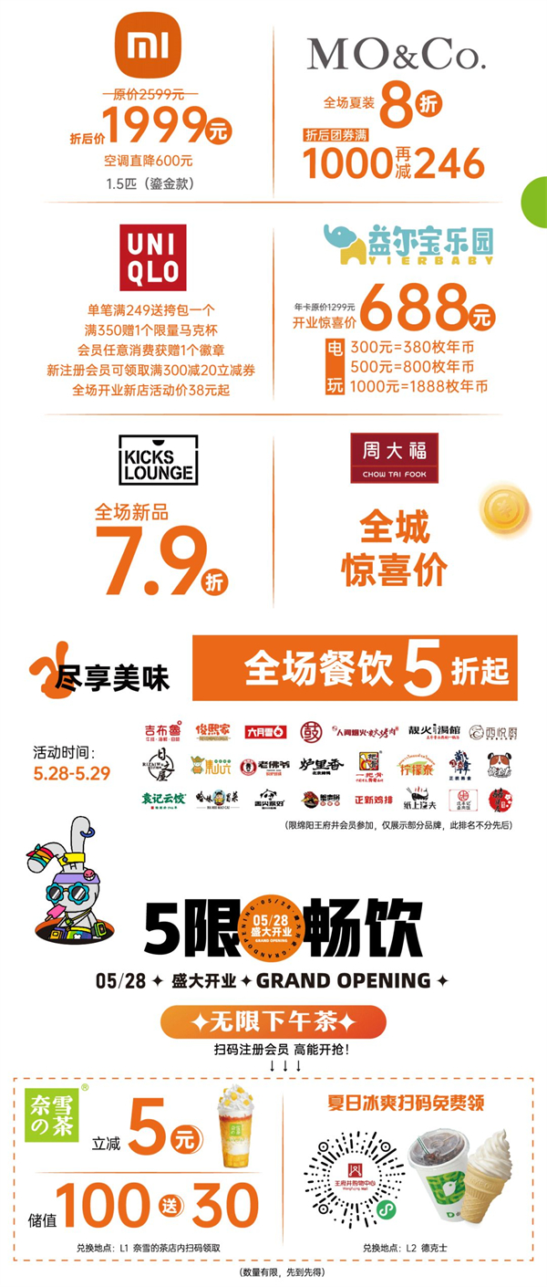 ballbet������(�й�)����ɭ����