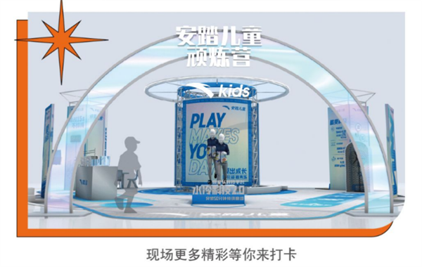 ballbet贝博·(中国)艾弗森官网