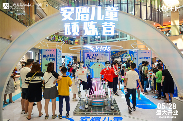 ballbet������(�й�)����ɭ����