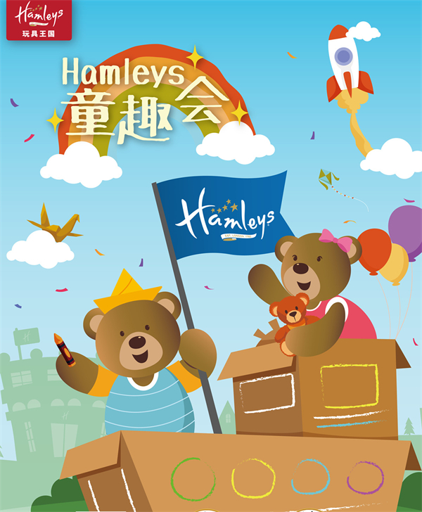 ballbet������(�й�)����ɭ����