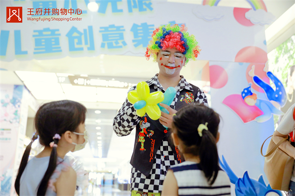 ballbet������(�й�)����ɭ����