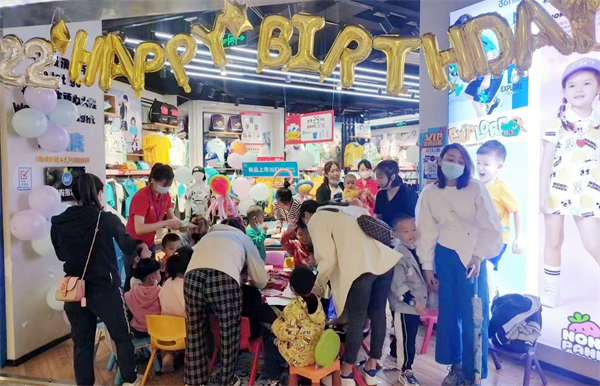 ballbet������(�й�)����ɭ����