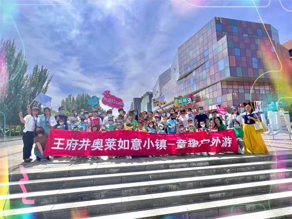 ballbet������(�й�)����ɭ����