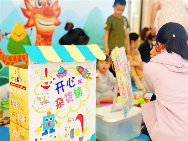 ballbet������(�й�)����ɭ����