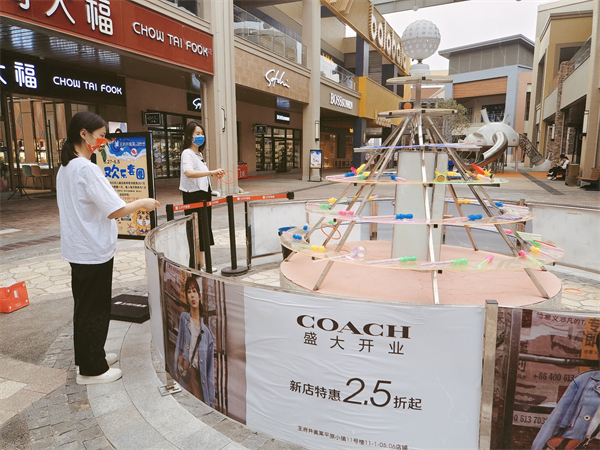 ballbet������(�й�)����ɭ����