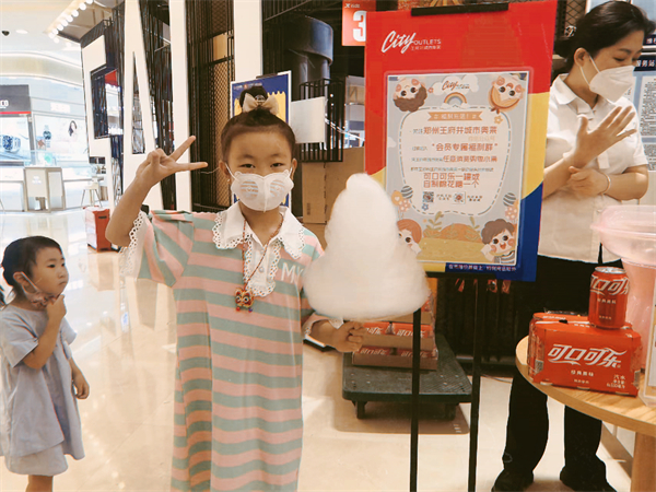 ballbet������(�й�)����ɭ����