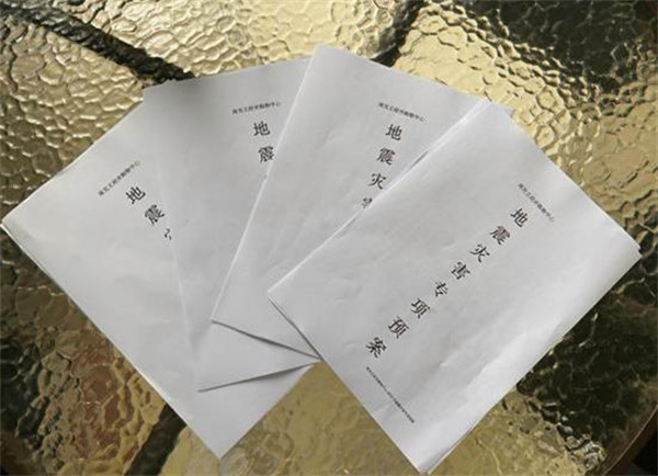 ballbet������(�й�)����ɭ����