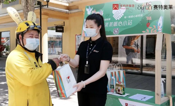 ballbet������(�й�)����ɭ����