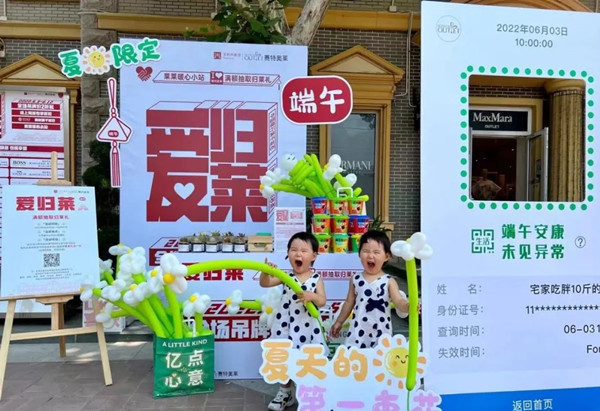 ballbet������(�й�)����ɭ����