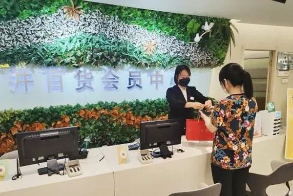 ballbet������(�й�)����ɭ����