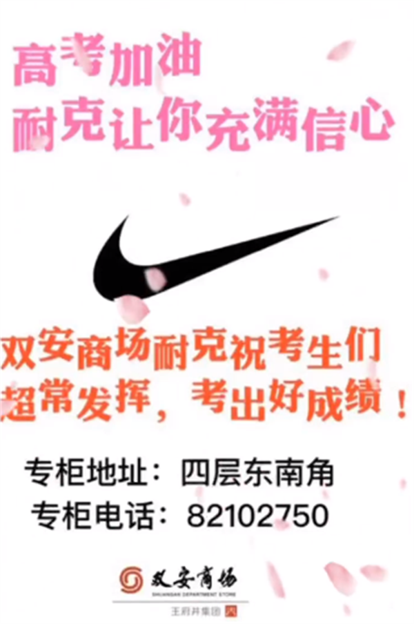 ballbet������(�й�)����ɭ����