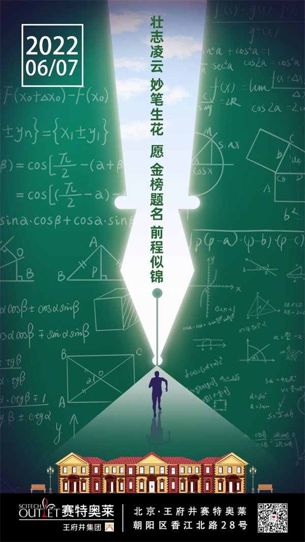 ballbet������(�й�)����ɭ����