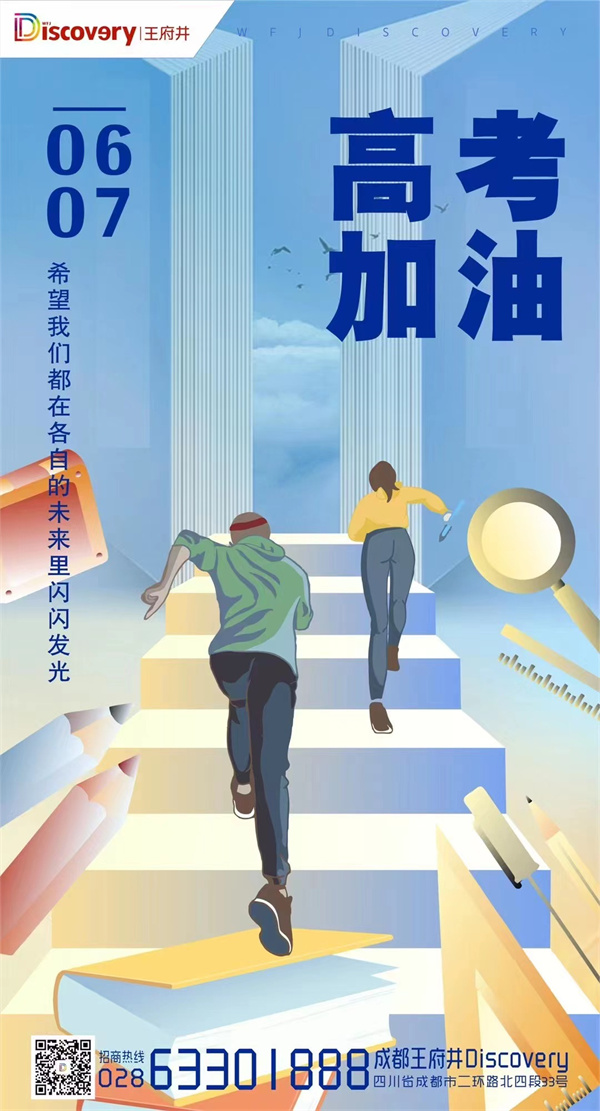 ballbet������(�й�)����ɭ����