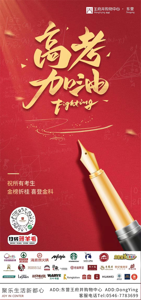 ballbet������(�й�)����ɭ����