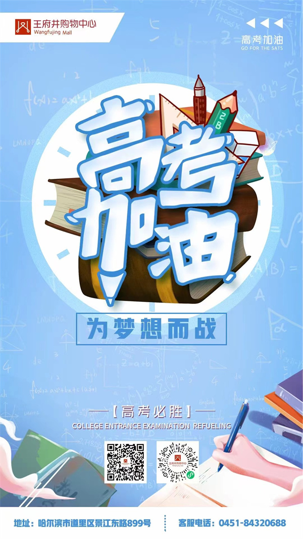 ballbet������(�й�)����ɭ����