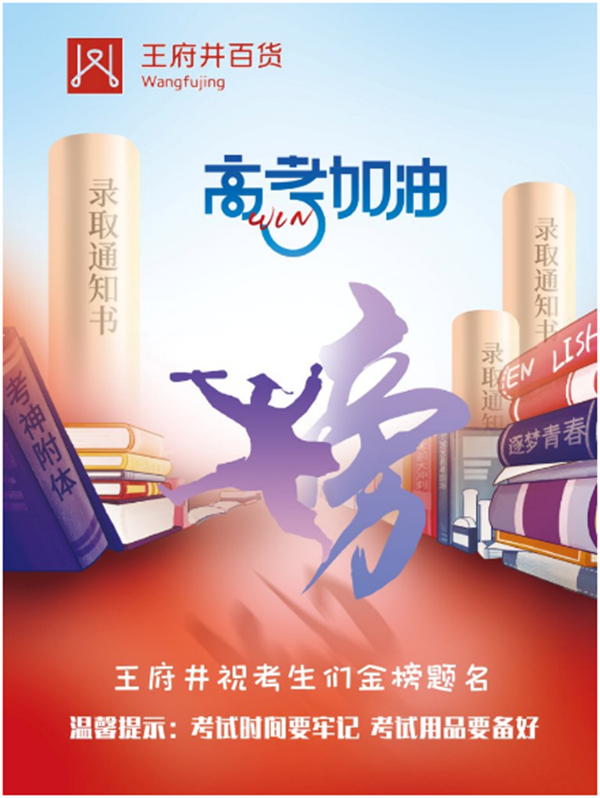 ballbet������(�й�)����ɭ����