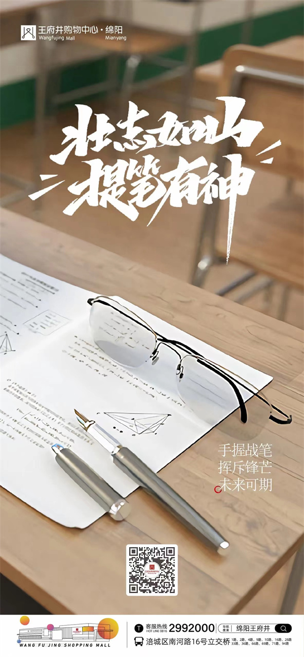 ballbet������(�й�)����ɭ����