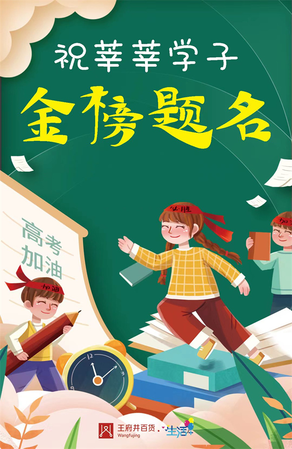 ballbet������(�й�)����ɭ����