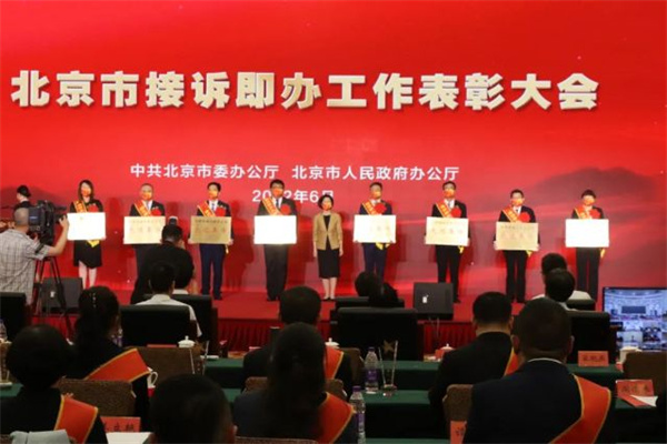 ballbet������(�й�)����ɭ����