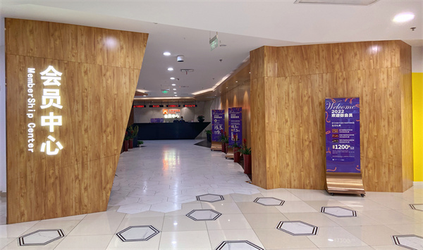 ballbet������(�й�)����ɭ����