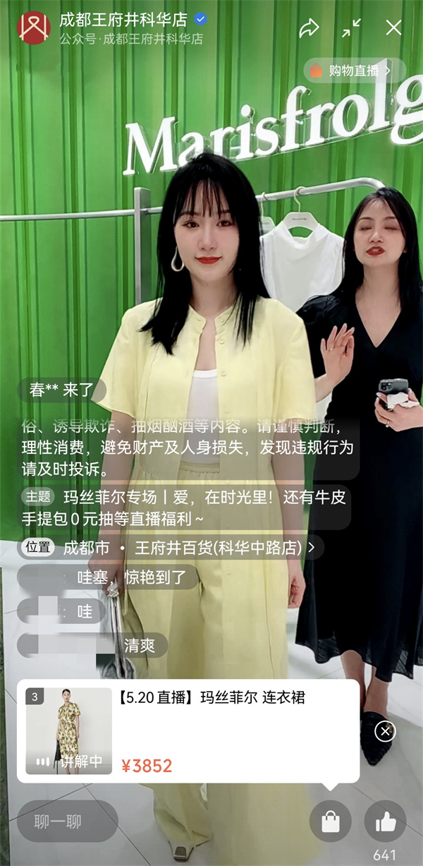 ballbet������(�й�)����ɭ����