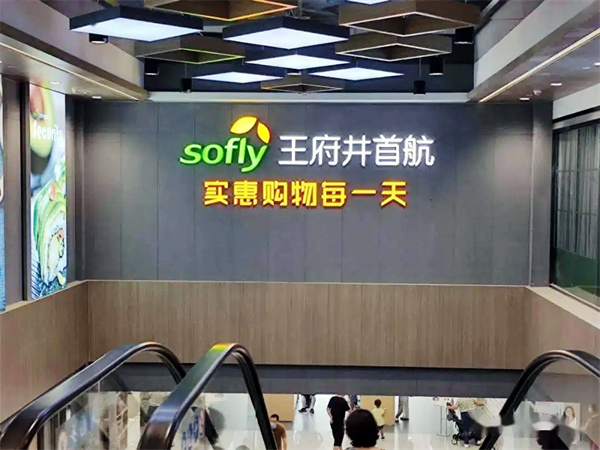 ballbet������(�й�)����ɭ����