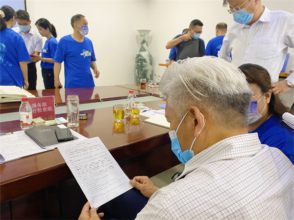 ballbet������(�й�)����ɭ����