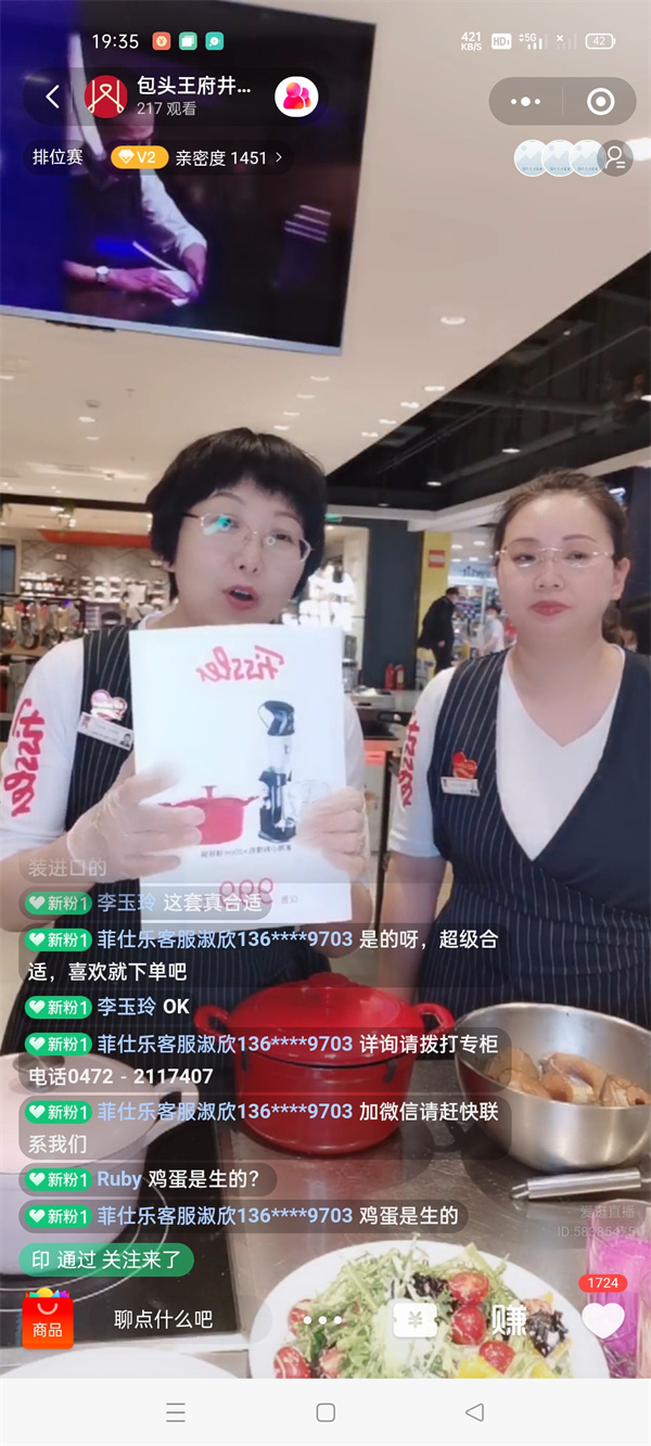 ballbet������(�й�)����ɭ����